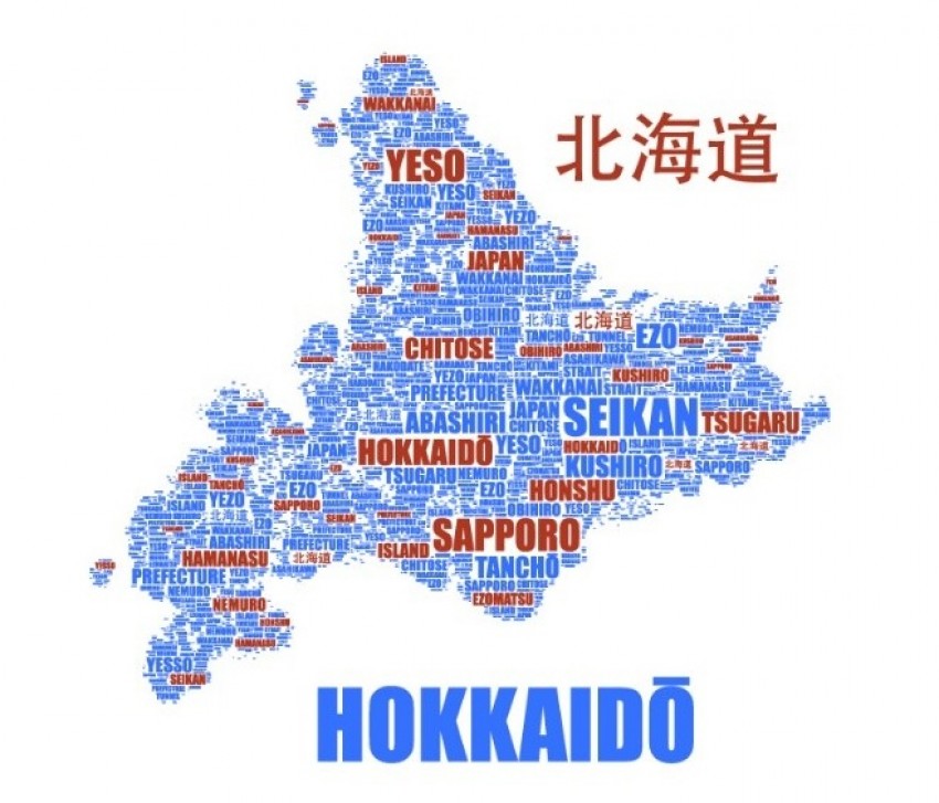 Hokkaido itu apa sih?